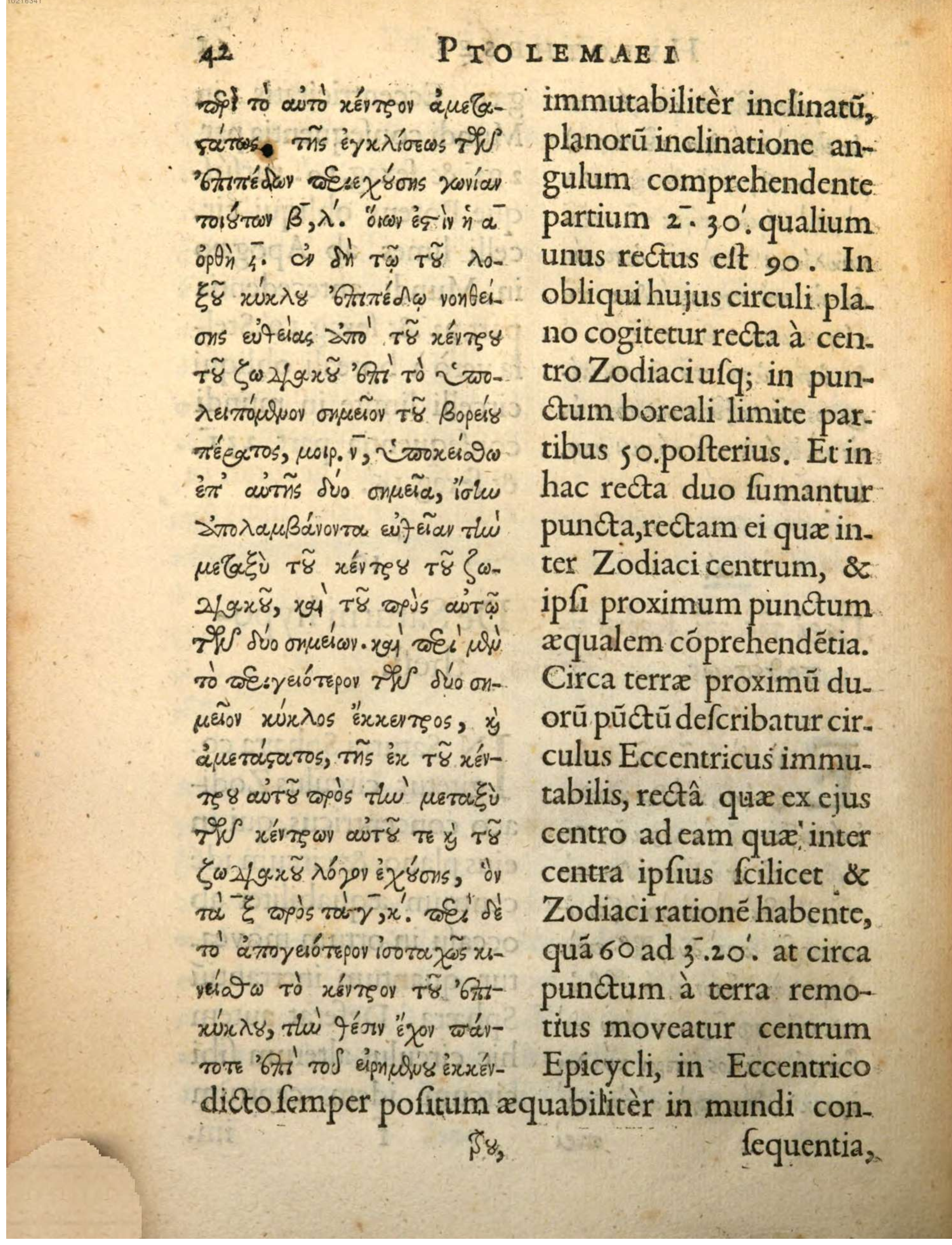 … Loading: London, Guilielmus Jones, 1620 · 42 …